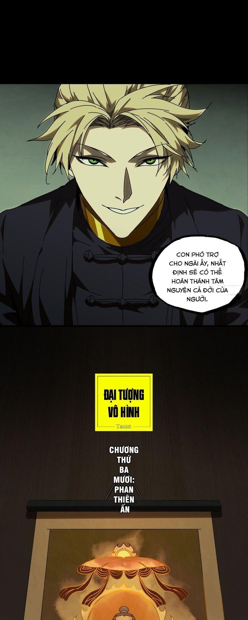 Đại Tượng Vô Hình Chap 86 - Next Chap 87