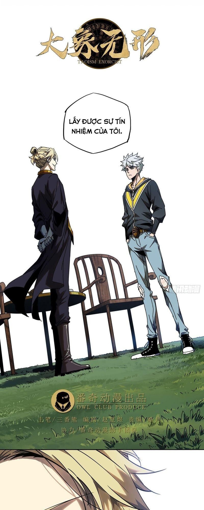 Đại Tượng Vô Hình Chap 89 - Next Chap 90
