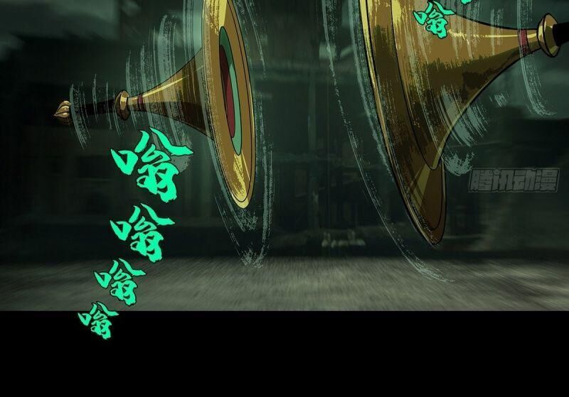 Đại Tượng Vô Hình Chap 89 - Next Chap 90