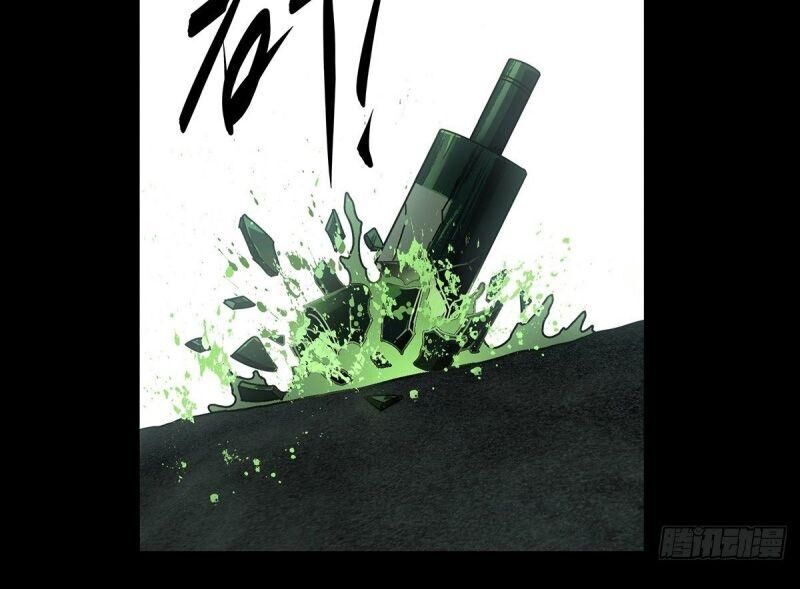 Đại Tượng Vô Hình Chap 89 - Next Chap 90