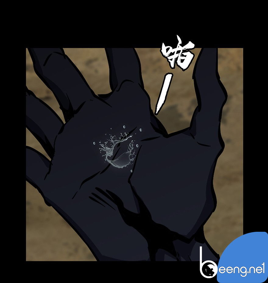 Đại Tượng Vô Hình Chap 9 - Next Chap 10