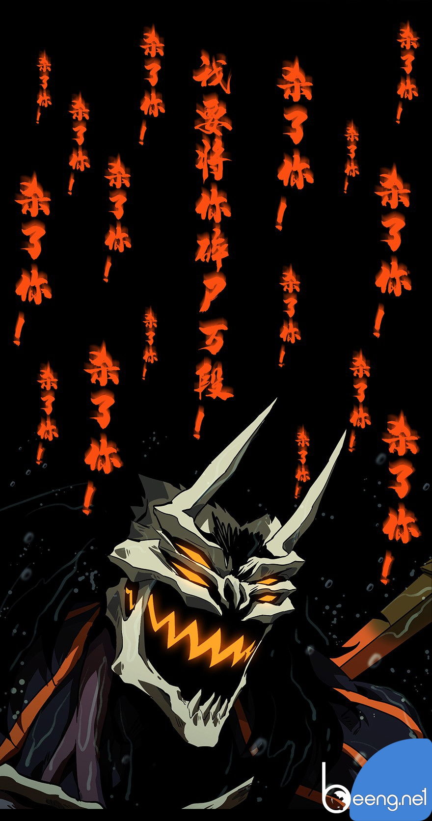 Đại Tượng Vô Hình Chap 9 - Next Chap 10