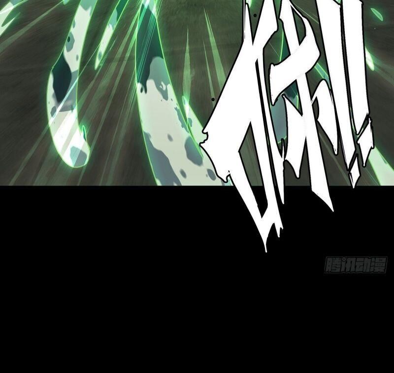 Đại Tượng Vô Hình Chap 92 - Next Chap 93