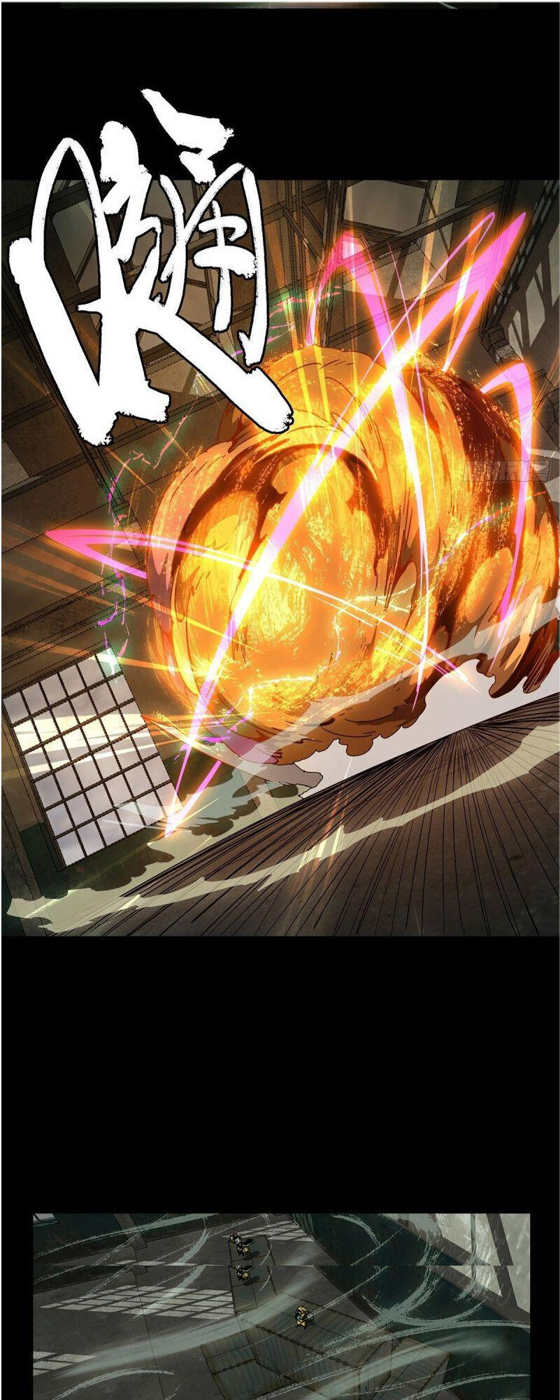 Đại Tượng Vô Hình Chap 93 - Next Chap 94