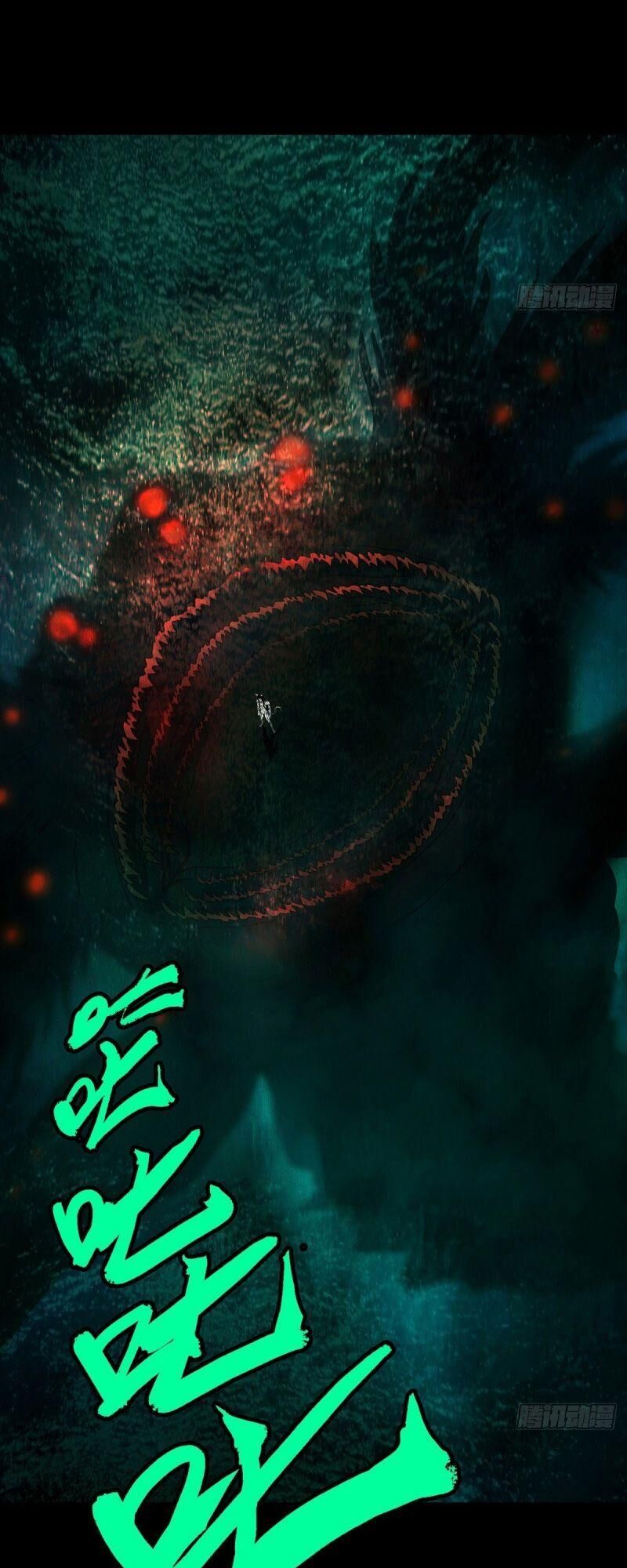 Đại Tượng Vô Hình Chap 96 - Next Chap 97