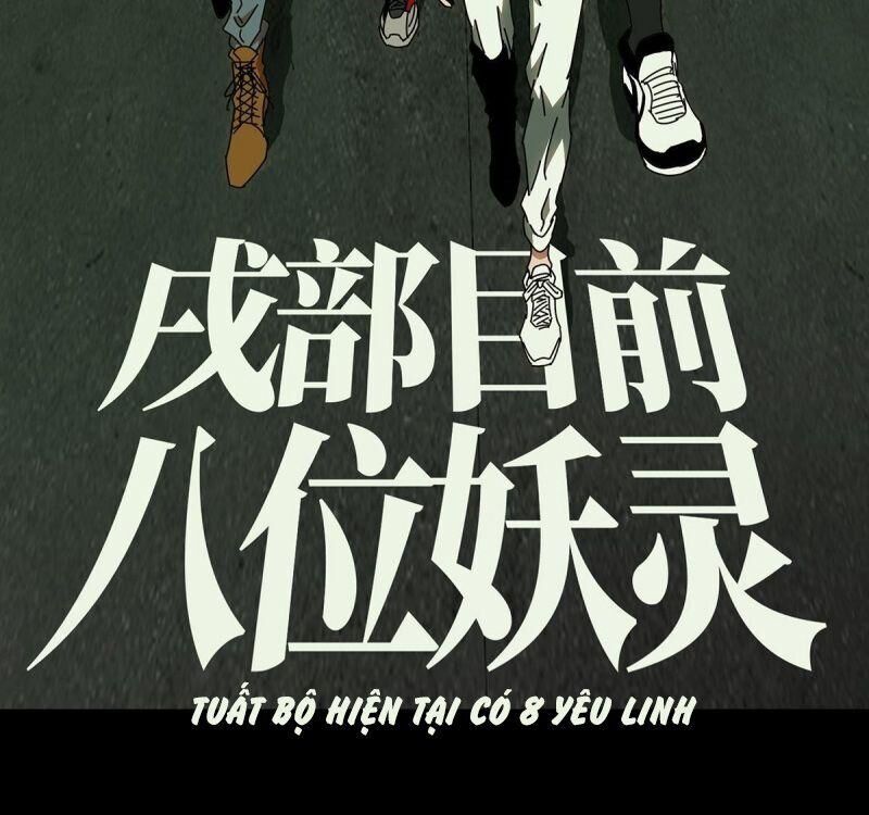 Đại Tượng Vô Hình Chap 96 - Next Chap 97