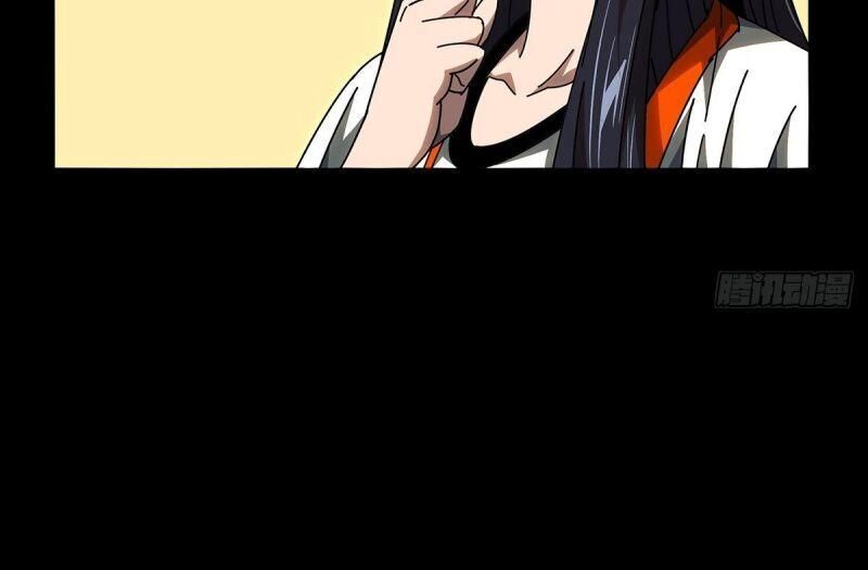 Đại Tượng Vô Hình Chap 99 - Next Chap 100