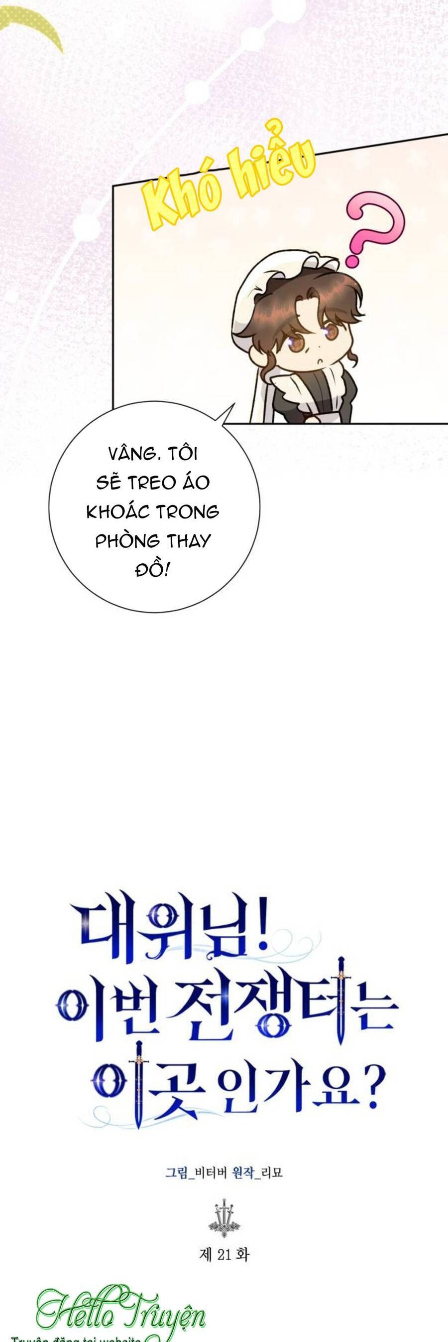 Đại Úy! Chiến Trường Lần Này Là Nơi Này Sao? Chap 211 - Next Chap 212