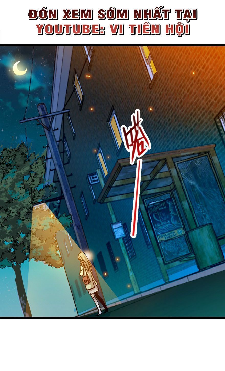 Đại Vương Tha Mạng Chap 1 - Next Chap 2