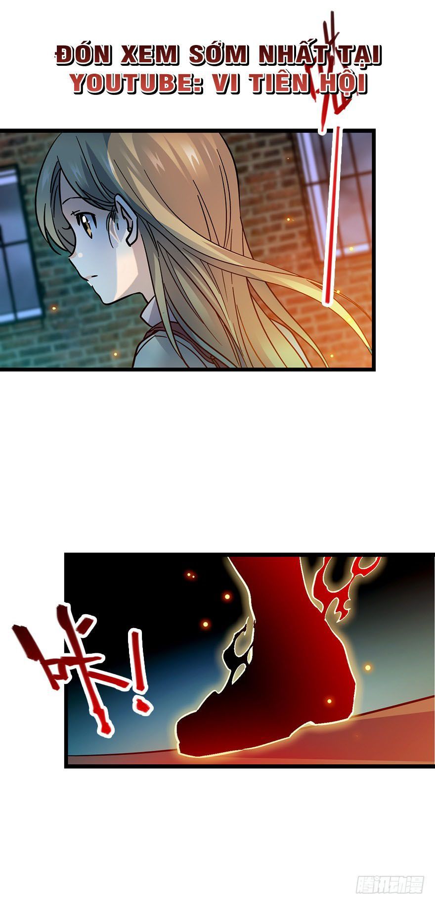 Đại Vương Tha Mạng Chap 1 - Next Chap 2