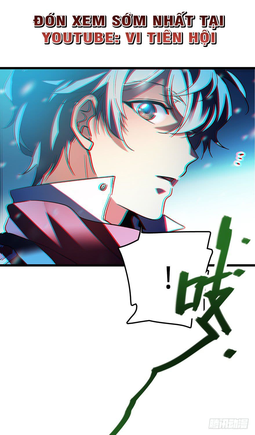 Đại Vương Tha Mạng Chap 1 - Next Chap 2