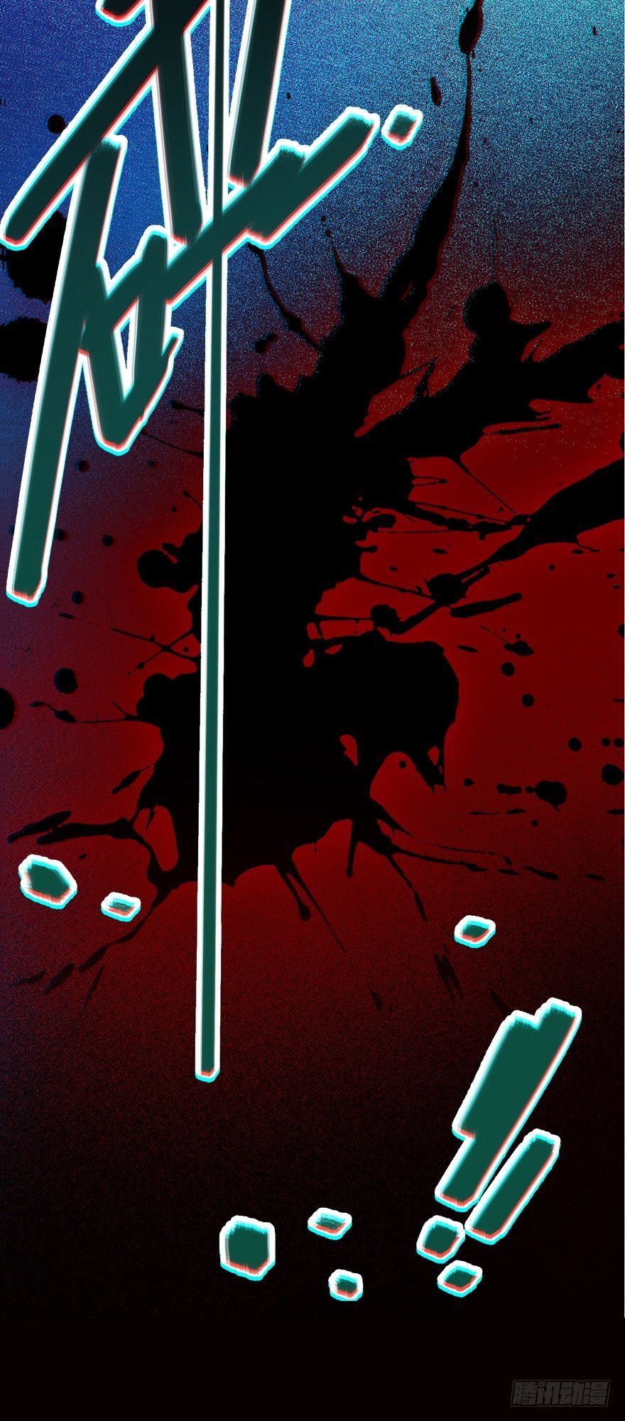 Đại Vương Tha Mạng Chap 1 - Next Chap 2