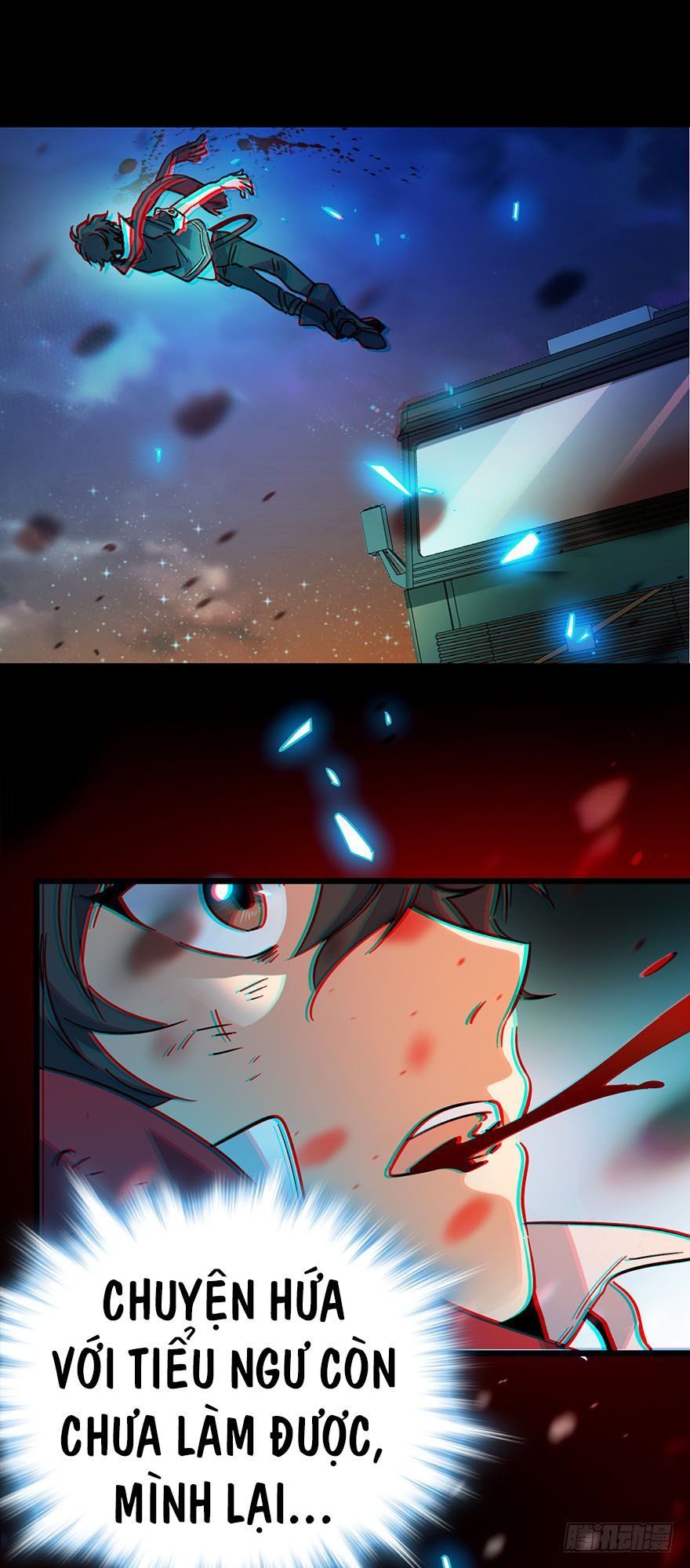 Đại Vương Tha Mạng Chap 1 - Next Chap 2