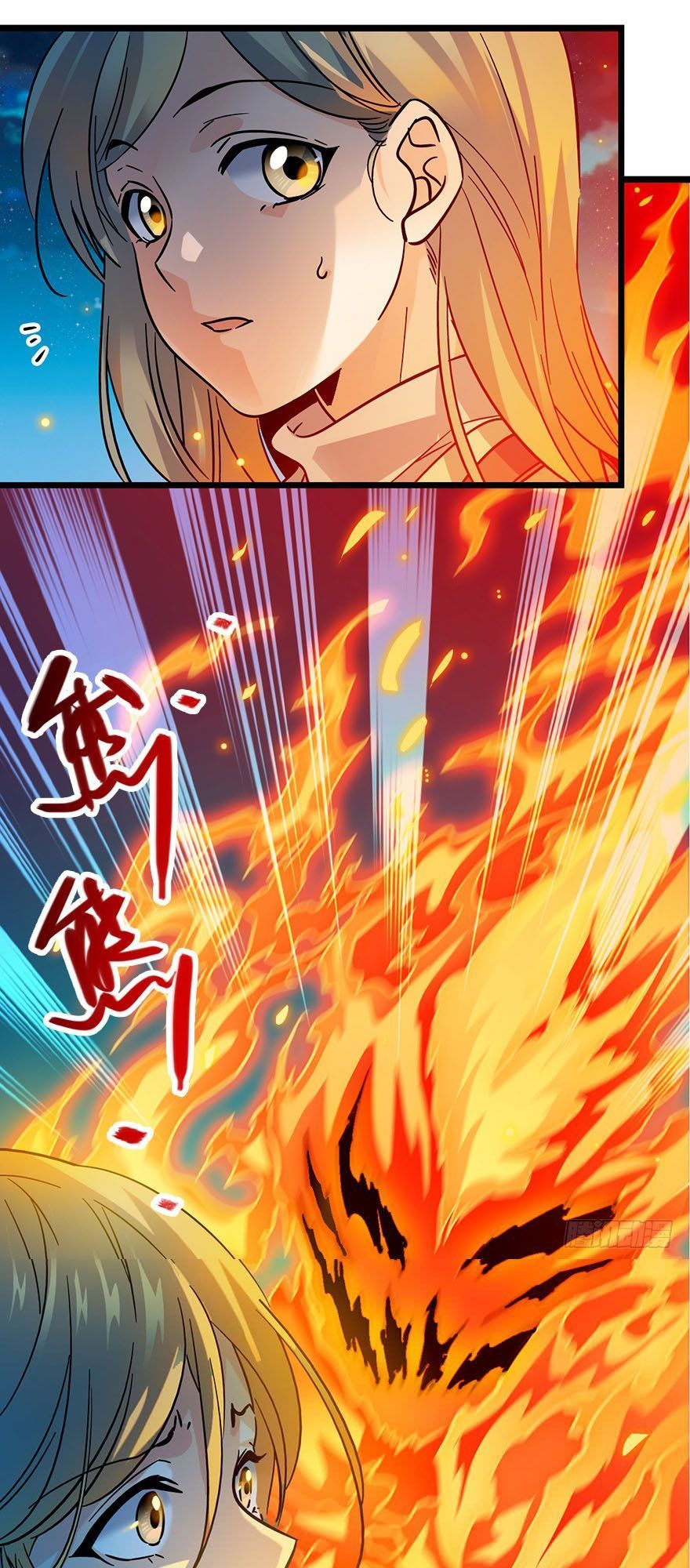 Đại Vương Tha Mạng Chap 1 - Next Chap 2