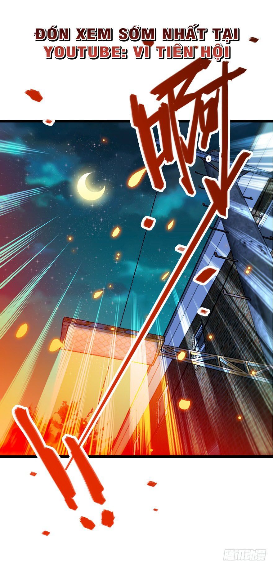 Đại Vương Tha Mạng Chap 1 - Next Chap 2