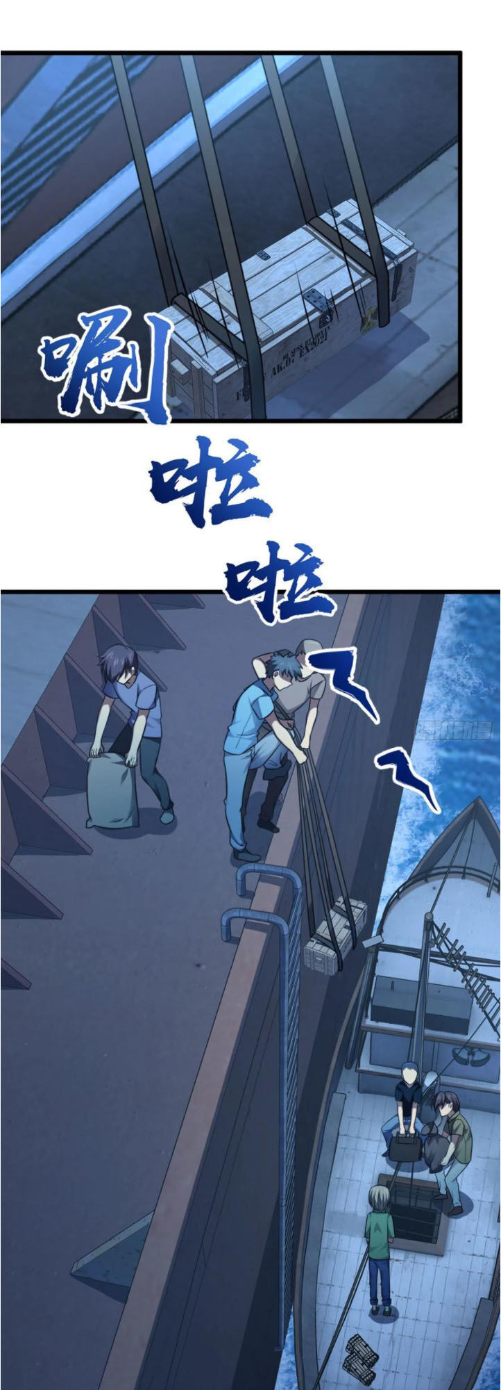 Đại Vương Tha Mạng Chap 144 - Next Chap 145
