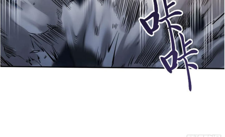 Đại Vương Tha Mạng Chap 145 - Next Chap 146