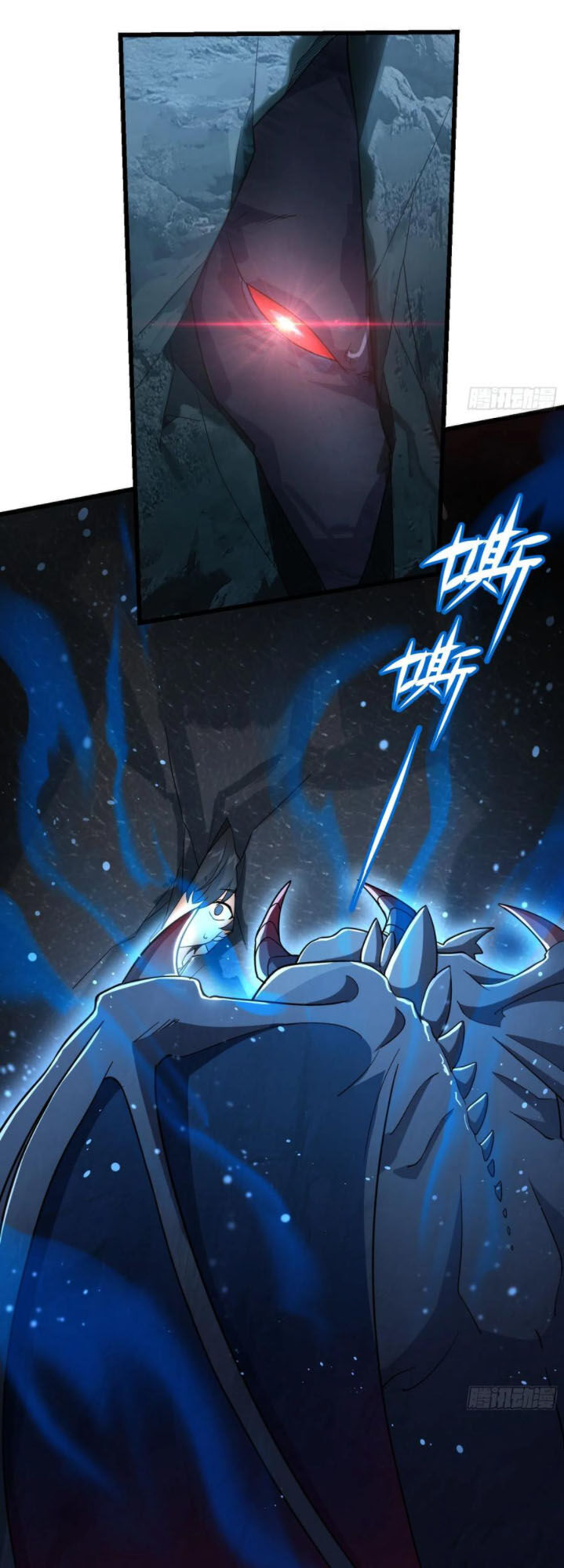 Đại Vương Tha Mạng Chap 159 - Next Chap 160