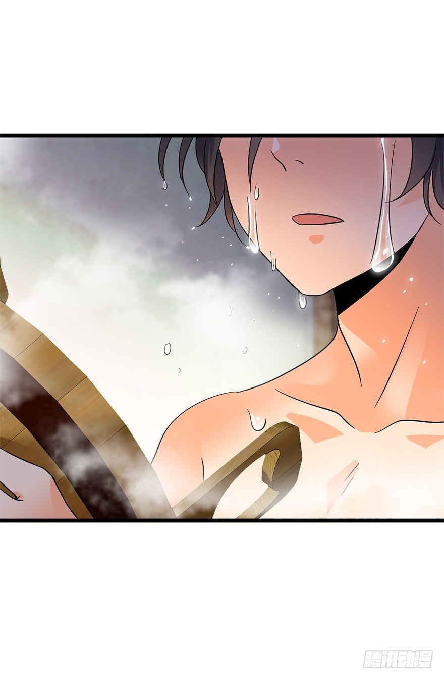 Đại Vương Tha Mạng Chap 2 - Next Chap 3