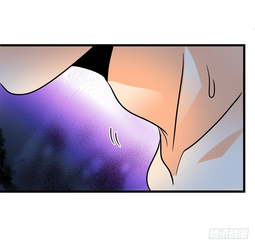 Đại Vương Tha Mạng Chap 2 - Next Chap 3