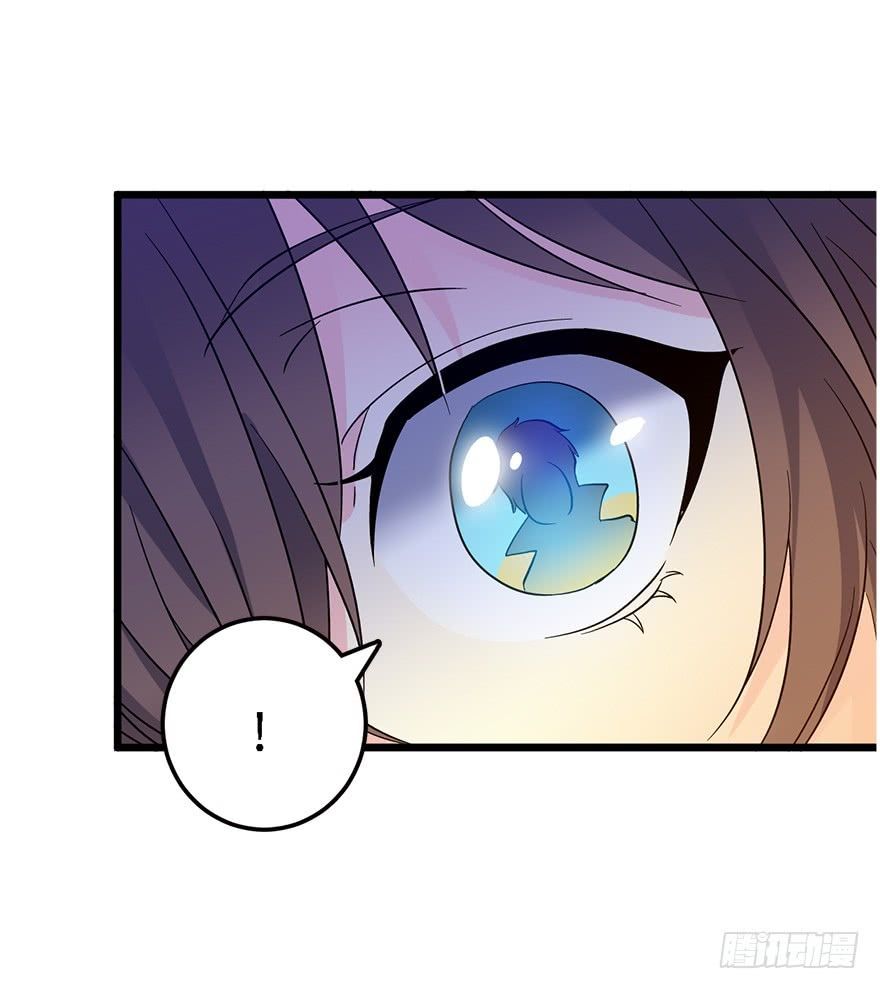 Đại Vương Tha Mạng Chap 2 - Next Chap 3