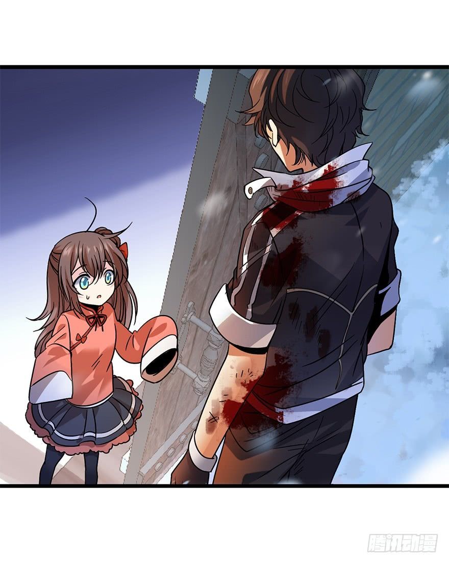 Đại Vương Tha Mạng Chap 2 - Next Chap 3