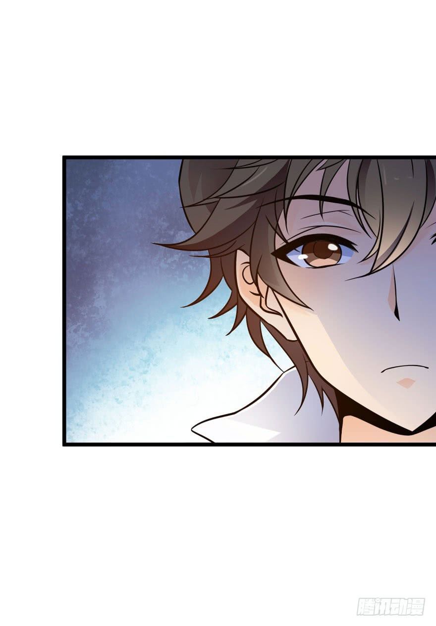 Đại Vương Tha Mạng Chap 3 - Next Chap 4