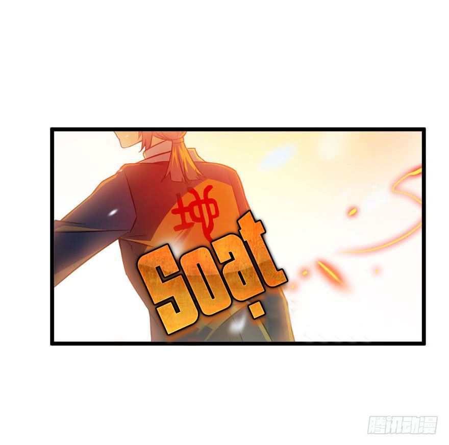 Đại Vương Tha Mạng Chap 3 - Next Chap 4
