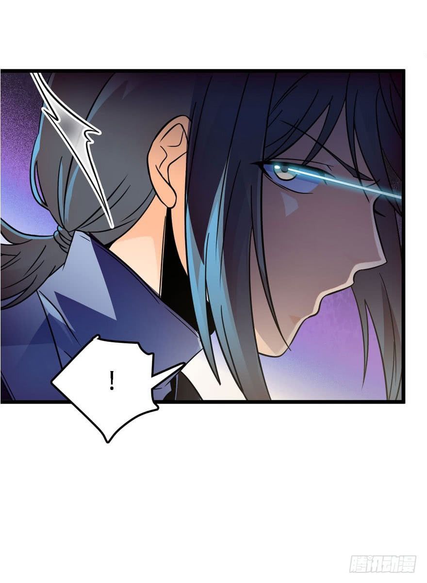 Đại Vương Tha Mạng Chap 3 - Next Chap 4