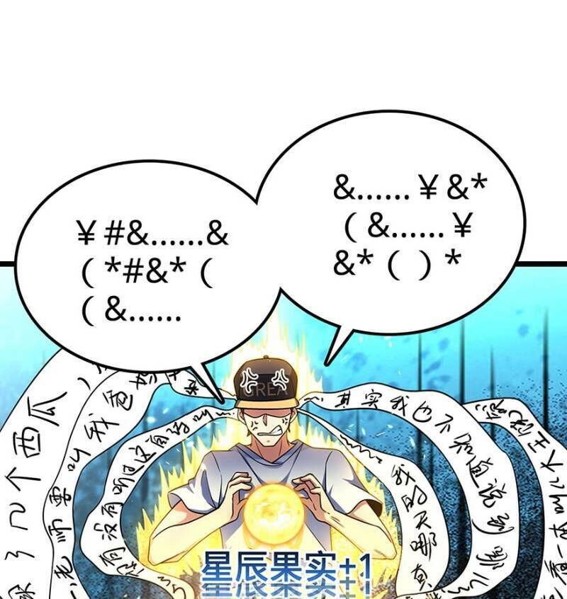 Đại Vương Tha Mạng Chap 31 - Next Chap 32