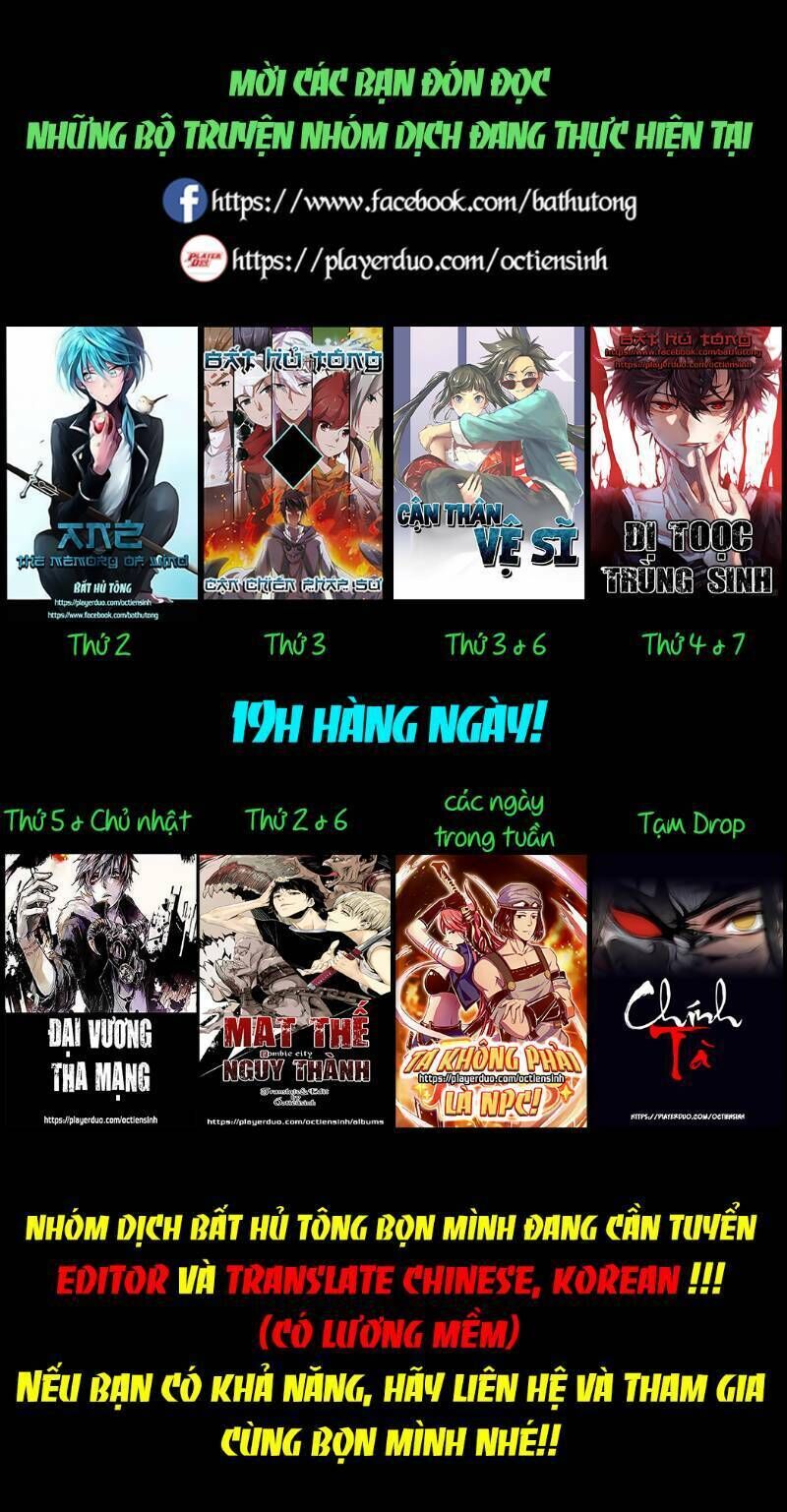 Đại Vương Tha Mạng Chap 31 - Next Chap 32