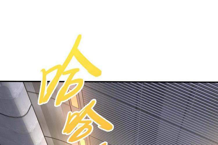 Đại Vương Tha Mạng Chap 318 - Next Chap 319