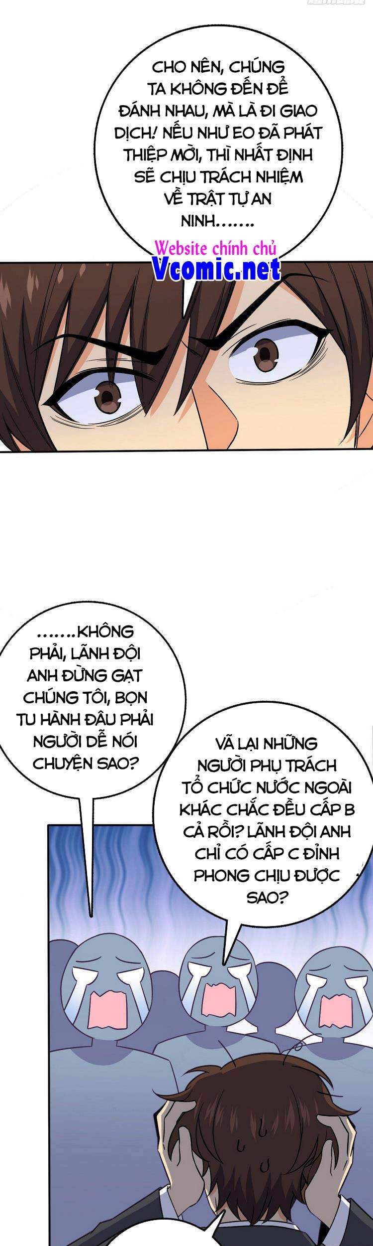 Đại Vương Tha Mạng Chap 319 - Next Chap 320