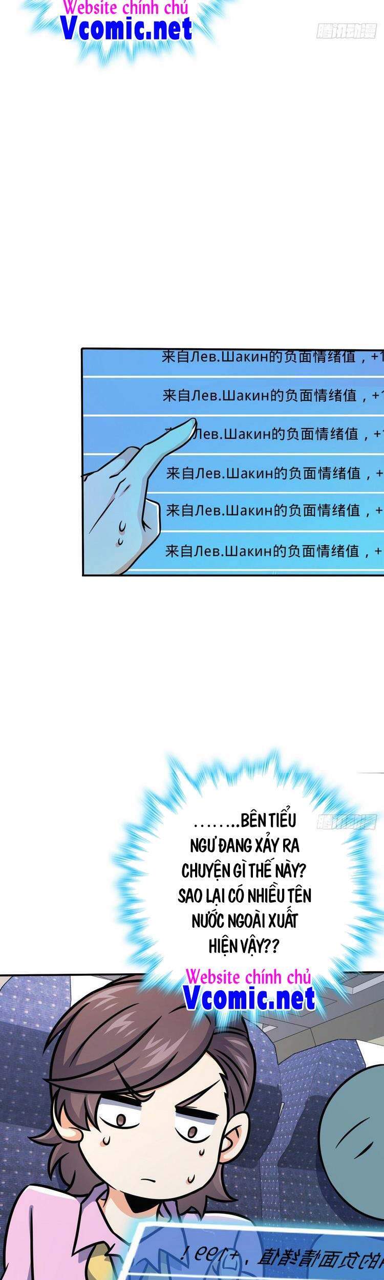 Đại Vương Tha Mạng Chap 320 - Next Chap 321