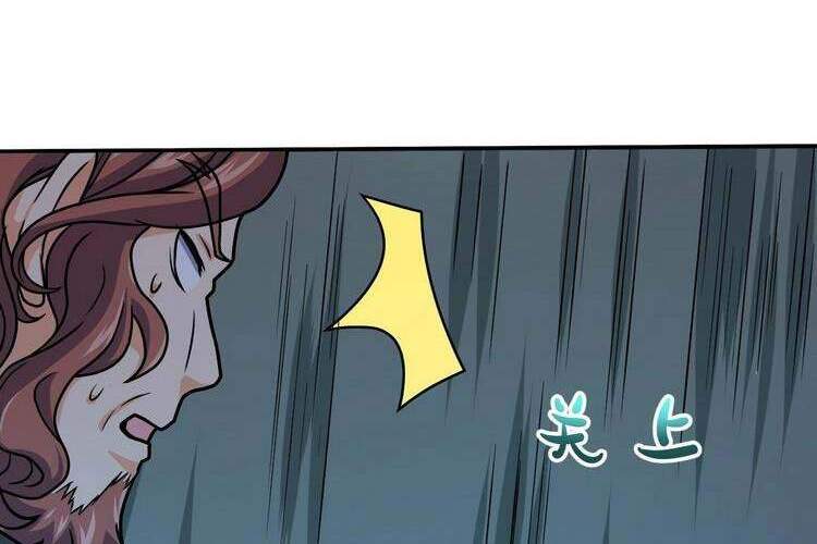 Đại Vương Tha Mạng Chap 320 - Next Chap 321