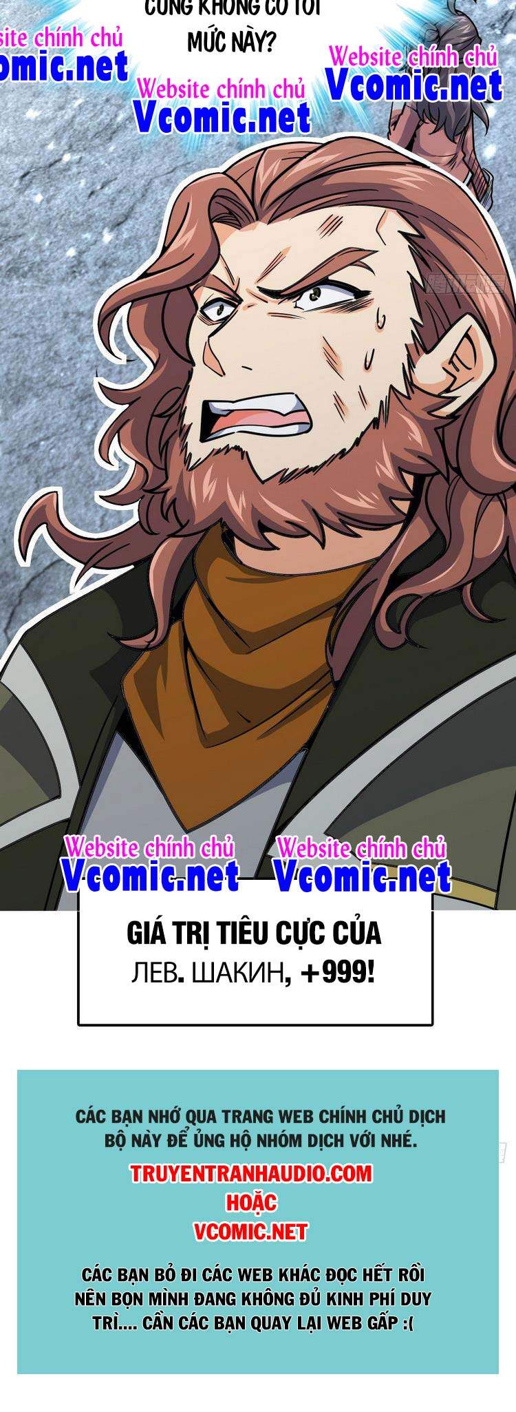 Đại Vương Tha Mạng Chap 320 - Next Chap 321