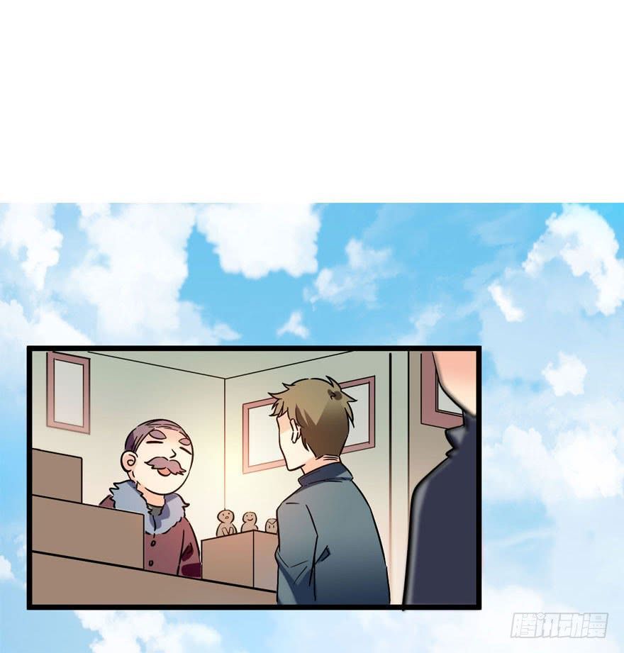 Đại Vương Tha Mạng Chap 4 - Next Chap 5