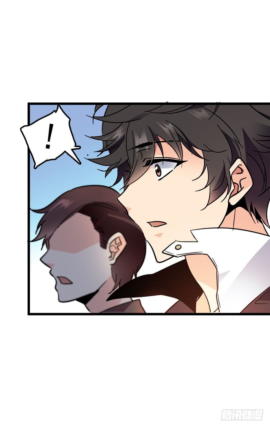 Đại Vương Tha Mạng Chap 4 - Next Chap 5