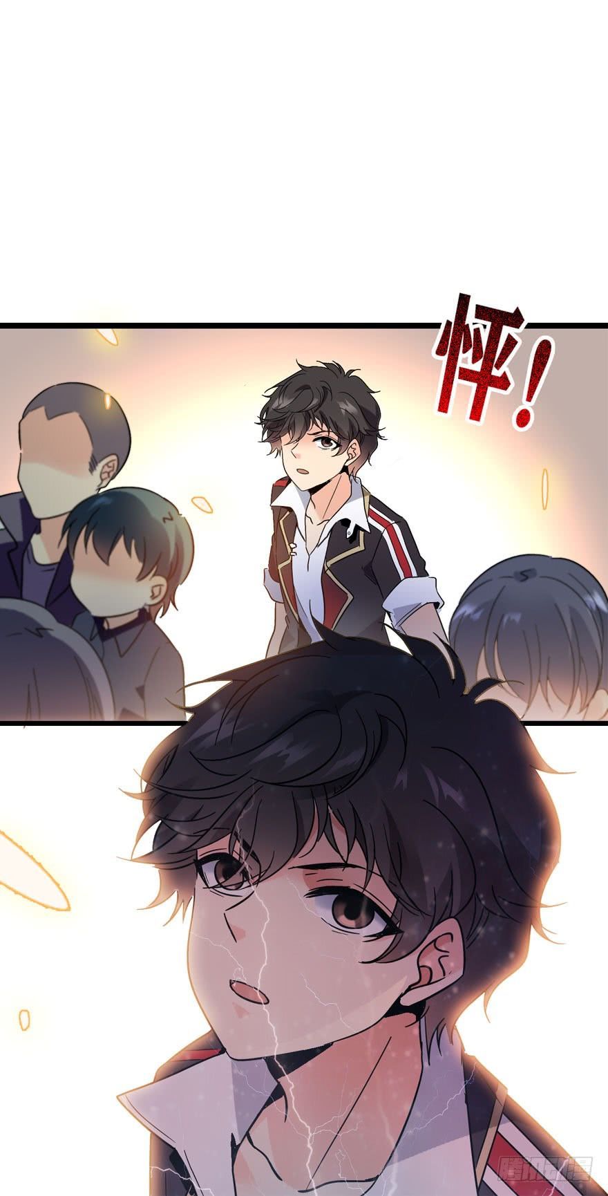 Đại Vương Tha Mạng Chap 4 - Next Chap 5