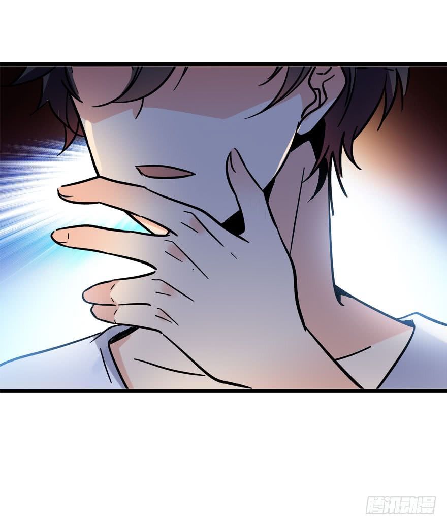 Đại Vương Tha Mạng Chap 4 - Next Chap 5