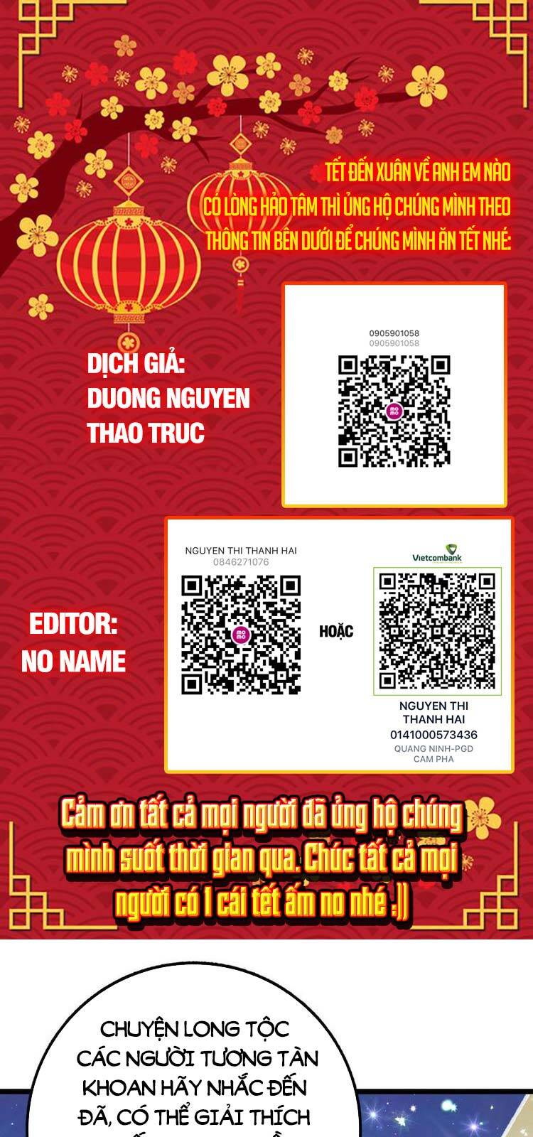 Đại Vương Tha Mạng Chap 409 - Next Chap 410