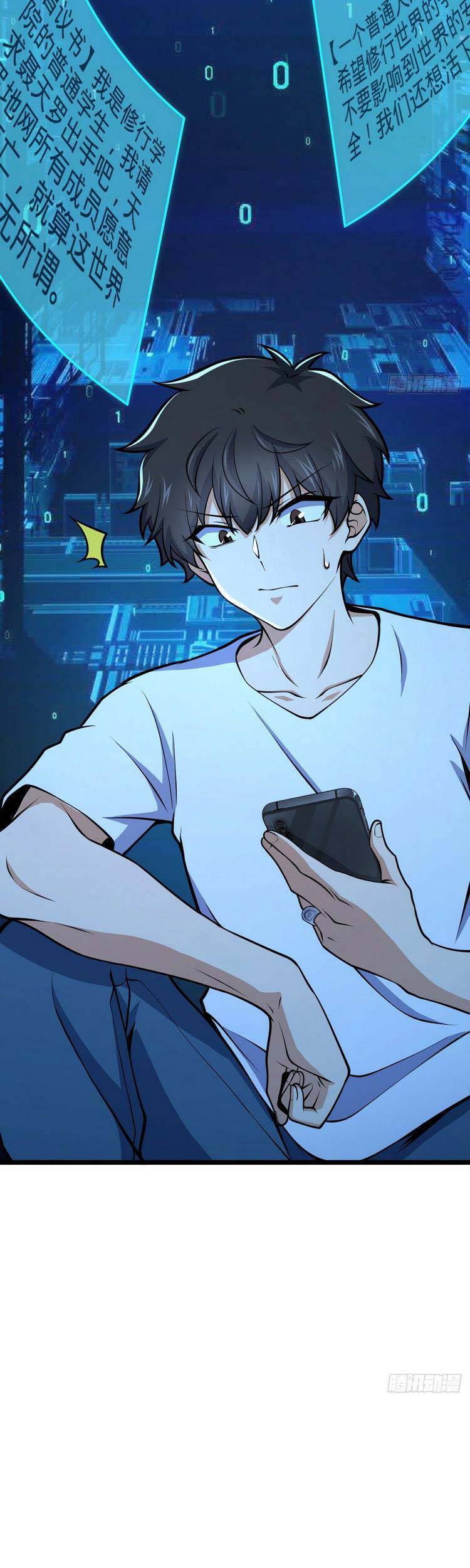 Đại Vương Tha Mạng Chap 444 - Next Chap 445