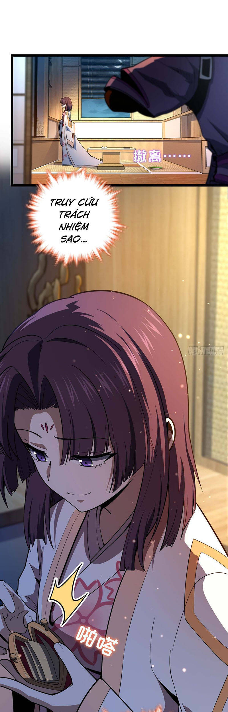 Đại Vương Tha Mạng Chap 446 - Next Chap 447