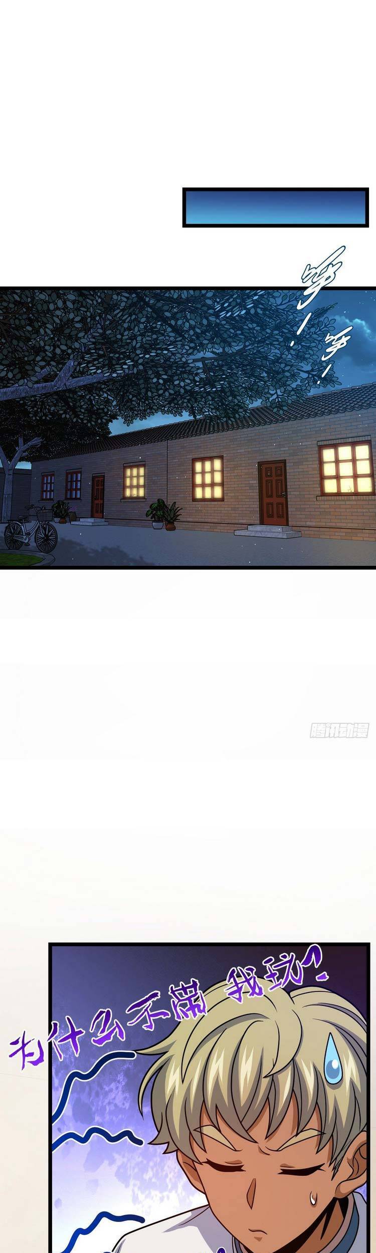Đại Vương Tha Mạng Chap 451 - Next Chap 452