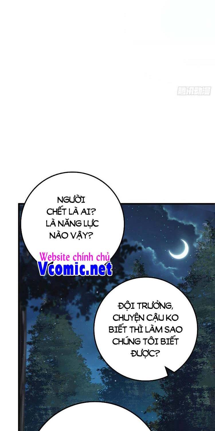 Đại Vương Tha Mạng Chap 452 - Next Chap 453
