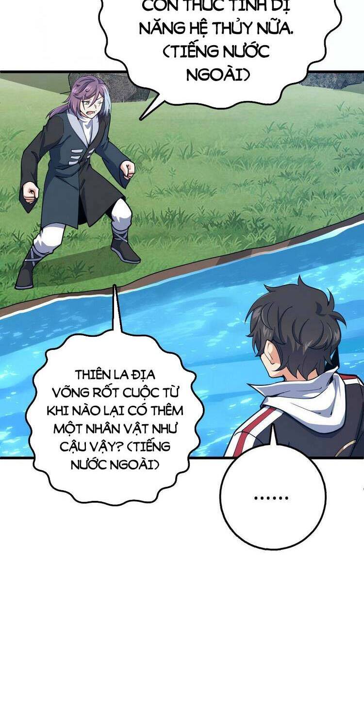 Đại Vương Tha Mạng Chap 453 - Next Chap 454
