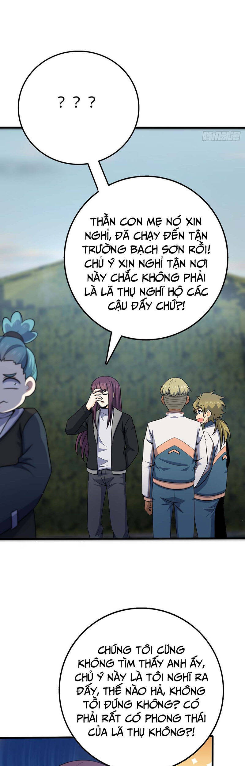 Đại Vương Tha Mạng Chap 454 - Next Chap 455