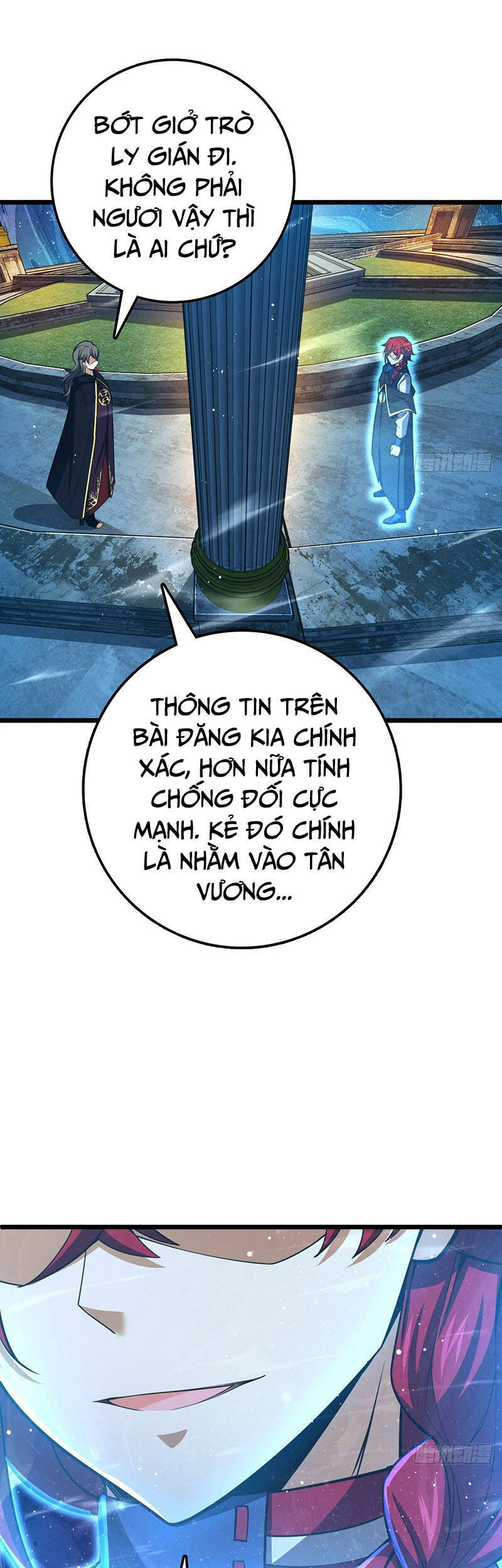 Đại Vương Tha Mạng Chap 459 - Next Chap 460