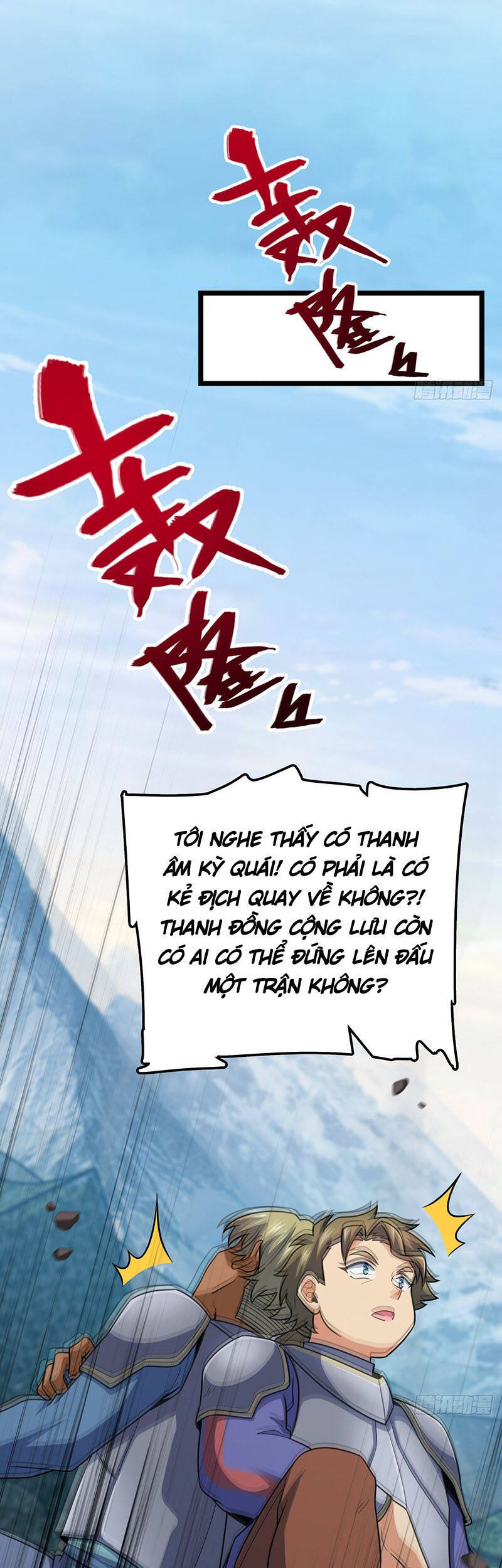Đại Vương Tha Mạng Chap 460 - Next Chap 461