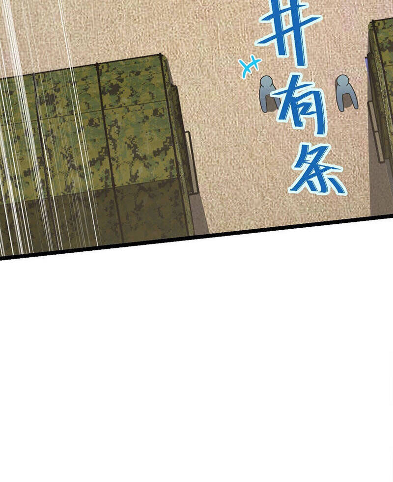 Đại Vương Tha Mạng Chap 460 - Next Chap 461